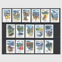  1990ǯΩࡦΥ16<img class='new_mark_img2' src='https://img.shop-pro.jp/img/new/icons5.gif' style='border:none;display:inline;margin:0px;padding:0px;width:auto;' />