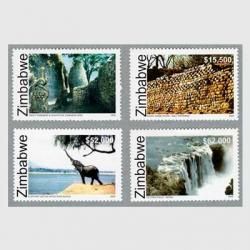 Х֥ 2005ǯͥ仺<img class='new_mark_img2' src='https://img.shop-pro.jp/img/new/icons5.gif' style='border:none;display:inline;margin:0px;padding:0px;width:auto;' />