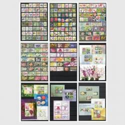 β֤ڼ228<img class='new_mark_img2' src='https://img.shop-pro.jp/img/new/icons5.gif' style='border:none;display:inline;margin:0px;padding:0px;width:auto;' />