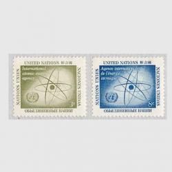 Ϣ 1958ǯݸϵ(IAEA)2<img class='new_mark_img2' src='https://img.shop-pro.jp/img/new/icons5.gif' style='border:none;display:inline;margin:0px;padding:0px;width:auto;' />