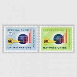 国連 - 趣味の切手専門店マルメイト | 外国切手・切手収集用品