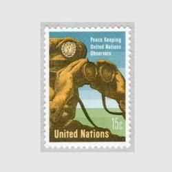 Ϣ 1966ǯϢʿ°ݻƻ<img class='new_mark_img2' src='https://img.shop-pro.jp/img/new/icons5.gif' style='border:none;display:inline;margin:0px;padding:0px;width:auto;' />