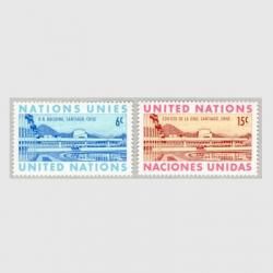 Ϣ 1969ǯϢӥ2<img class='new_mark_img2' src='https://img.shop-pro.jp/img/new/icons5.gif' style='border:none;display:inline;margin:0px;padding:0px;width:auto;' />