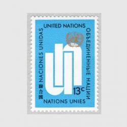 国連 - 趣味の切手専門店マルメイト | 外国切手・切手収集用品