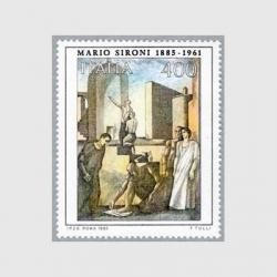 ꥢ 1985ǯޥꥪˤγ<img class='new_mark_img2' src='https://img.shop-pro.jp/img/new/icons5.gif' style='border:none;display:inline;margin:0px;padding:0px;width:auto;' />
