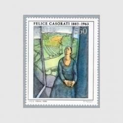 ꥢ 1986ǯե꡼顼ƥγ<img class='new_mark_img2' src='https://img.shop-pro.jp/img/new/icons5.gif' style='border:none;display:inline;margin:0px;padding:0px;width:auto;' />