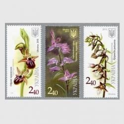 20250710外国切手 - 日本切手・外国切手の販売・趣味の切手専門