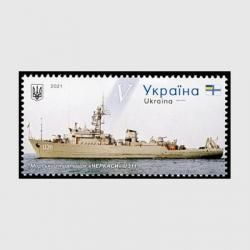 饤 2021ǯݳ U311Cherkasy<img class='new_mark_img2' src='https://img.shop-pro.jp/img/new/icons5.gif' style='border:none;display:inline;margin:0px;padding:0px;width:auto;' />
