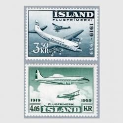  1959ǯҶڼꣲ<img class='new_mark_img2' src='https://img.shop-pro.jp/img/new/icons5.gif' style='border:none;display:inline;margin:0px;padding:0px;width:auto;' />