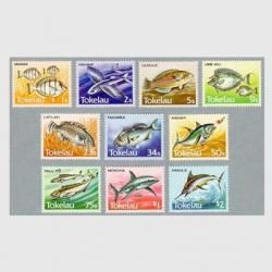 20250712外国切手 - 趣味の切手専門店マルメイト | 外国切手