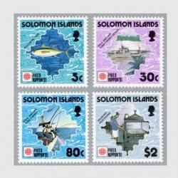 4807 外国切手 アンティグア・バーブーダ 恐竜切手 4種セット 2025年最新】ディズニー 切手 アンティグアの人気アイテム