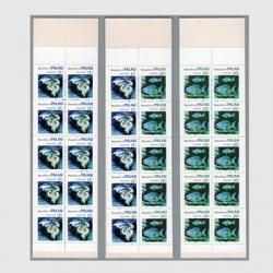 72107セール現品限　外国切手　コスタリカ発行サメ4種揃連刷 72107セール現品限 外国切手 コスタリカ発行サメ4種揃連刷 切っ