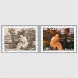 ʥ 2014ǯCarlo MarattiΥǥʡפκʡϢڤΥ<img class='new_mark_img2' src='https://img.shop-pro.jp/img/new/icons5.gif' style='border:none;display:inline;margin:0px;padding:0px;width:auto;' />
