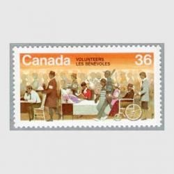 20250725外国切手 - 日本切手・外国切手の販売・趣味の切手専門