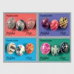 ݡ 1995ǯå<img class='new_mark_img2' src='https://img.shop-pro.jp/img/new/icons5.gif' style='border:none;display:inline;margin:0px;padding:0px;width:auto;' />