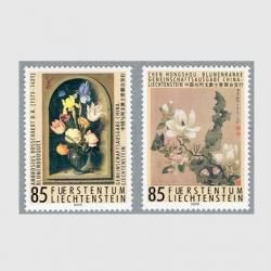外国日本切手 アメリカ - 日本切手・外国切手の販売・趣味の切手専門店マルメイト