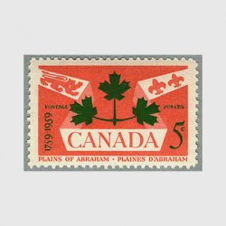 カナダ 1959年緑のメープルリーフ