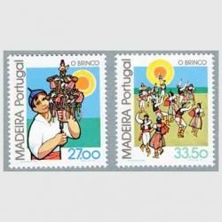 切手　海外　アラカルト 切手 海外 アラカルト