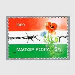 ϥ󥬥꡼ 1989ǯŴΥƥ<img class='new_mark_img2' src='https://img.shop-pro.jp/img/new/icons5.gif' style='border:none;display:inline;margin:0px;padding:0px;width:auto;' />