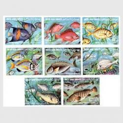 3591 外国切手 国々 魚類 海洋生物シリーズ 4セット16種完 20250808外国切手 - 趣味の切手専門店マルメイト | 外国切手