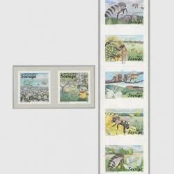 スウェーデン - 趣味の切手専門店マルメイト | 外国切手・切手収集用品