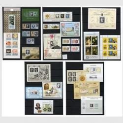  ֥åڥˡȯ150ǯ쥯 <img class='new_mark_img2' src='https://img.shop-pro.jp/img/new/icons5.gif' style='border:none;display:inline;margin:0px;padding:0px;width:auto;' />