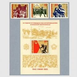 ֥륬ꥢ 1985ǯ裲ｪ40ǯʢ<img class='new_mark_img2' src='https://img.shop-pro.jp/img/new/icons5.gif' style='border:none;display:inline;margin:0px;padding:0px;width:auto;' />