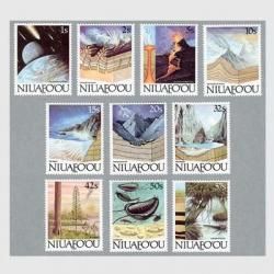 3590 外国切手 アゼルバイジャン 1995年 海の生物 5種完 3590 外国切手 アゼルバイジャン 1995年 海の生物 5種完 コレクション