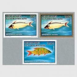 3590 外国切手 アゼルバイジャン 1995年 海の生物 5種完 3590 外国切手 アゼルバイジャン 1995年 海の生物 5種完