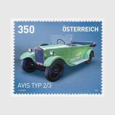 オーストリア 2025年Avis Typ 2／3 - 趣味の切手専門店