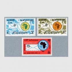 ץ 1970ǯեꥫ͹Ϣ10ǯʢ<img class='new_mark_img2' src='https://img.shop-pro.jp/img/new/icons5.gif' style='border:none;display:inline;margin:0px;padding:0px;width:auto;' />