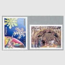 まとめ品7207 外国切手 マーシャル諸島 1997年 天使 クリスマス 2V まとめ品7207 外国切手 マーシャル諸島 1997年 天使 クリスマス