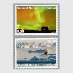 取置き7006 外国切手 アイルランド 1989年 愛 LOVE シリーズ 2V Lloyd Price - Stagger Lee / You Need Love – NIGHT BEAT RECORDS