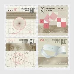  2025ǯؤ<img class='new_mark_img2' src='https://img.shop-pro.jp/img/new/icons5.gif' style='border:none;display:inline;margin:0px;padding:0px;width:auto;' />