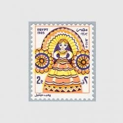 ץ 1985ǯɤβֲ<img class='new_mark_img2' src='https://img.shop-pro.jp/img/new/icons5.gif' style='border:none;display:inline;margin:0px;padding:0px;width:auto;' />