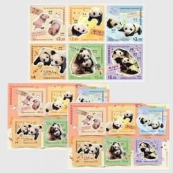 中国 1987年葉剣英同志生誕90年3種(J138) - 趣味の切手専門店