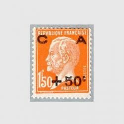 ե 1927ǯ륤ѥȥúʸĤθĴ<img class='new_mark_img2' src='https://img.shop-pro.jp/img/new/icons5.gif' style='border:none;display:inline;margin:0px;padding:0px;width:auto;' />