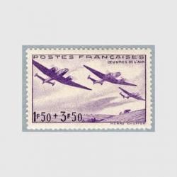 ե 1942ǯե󥹶ʼȲ²ٱʢ<img class='new_mark_img2' src='https://img.shop-pro.jp/img/new/icons57.gif' style='border:none;display:inline;margin:0px;padding:0px;width:auto;' />