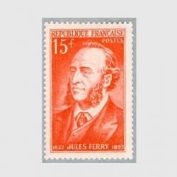 20251002フランス切手 - 趣味の切手専門店マルメイト | 外国切手・切手