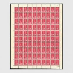 ե 1971ǯ٥Υޥꥢ50cɴ̥<img class='new_mark_img2' src='https://img.shop-pro.jp/img/new/icons5.gif' style='border:none;display:inline;margin:0px;padding:0px;width:auto;' />