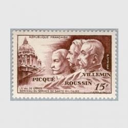 ե 1951ǯ<img class='new_mark_img2' src='https://img.shop-pro.jp/img/new/icons5.gif' style='border:none;display:inline;margin:0px;padding:0px;width:auto;' />