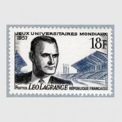 フランス 1957年ユニバーシアードパリ大会