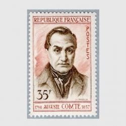 ե 1957ǯůؼԥ她ȡ