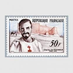 ե 1959ǯ㡦õȥա100ǯ<img class='new_mark_img2' src='https://img.shop-pro.jp/img/new/icons5.gif' style='border:none;display:inline;margin:0px;padding:0px;width:auto;' />