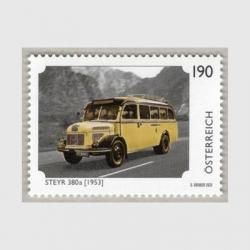 74614セール現品限　外国切手　オーストリア発行建築物1種揃 71169セール現品限 外国切手未使用 オーストリア発行観覧車1種揃