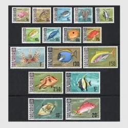 󥶥˥ 1967-1971ǯ16<img class='new_mark_img2' src='https://img.shop-pro.jp/img/new/icons5.gif' style='border:none;display:inline;margin:0px;padding:0px;width:auto;' />