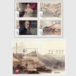 ޥ 2025ǯȥ硼ͥ꡼Υޥ200ǯ<img class='new_mark_img2' src='https://img.shop-pro.jp/img/new/icons5.gif' style='border:none;display:inline;margin:0px;padding:0px;width:auto;' />
