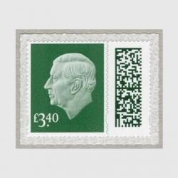 73513セール現品限　外国切手　英領ジャージー諸島発行バラ6種揃 JSB Football TEE | J.S.B. | VERTICAL GARAGE OFFICIAL ONLINE