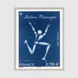 中国切手　全国工芸美術展覧　1978 未使用 36036295.jpg?cmsp_timestamp=