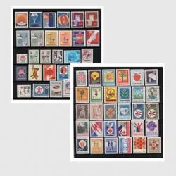 20251027外国切手 - 趣味の切手専門店マルメイト | 外国切手